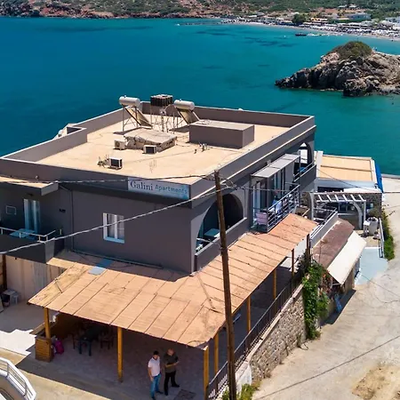 Galini Bali (Crete)